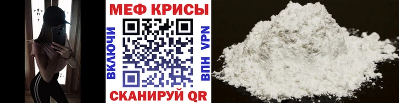 Купить Канабис  АМФЕТАМИН  Метамфетамин  Меф мяу мяу  А ПВП  Гашиш  Покровск