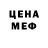 Метадон methadone ripm0