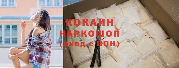 мет Краснотурьинск