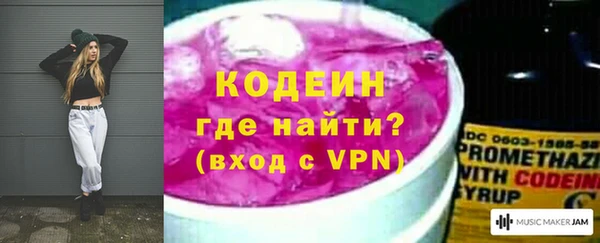 мет Краснотурьинск