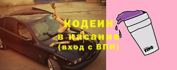 мет Краснотурьинск