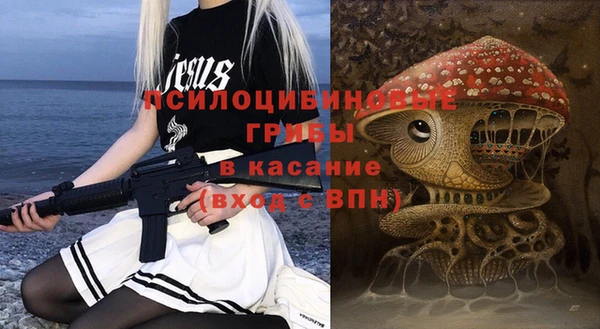 мет Краснотурьинск