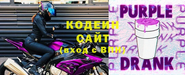 мет Краснотурьинск