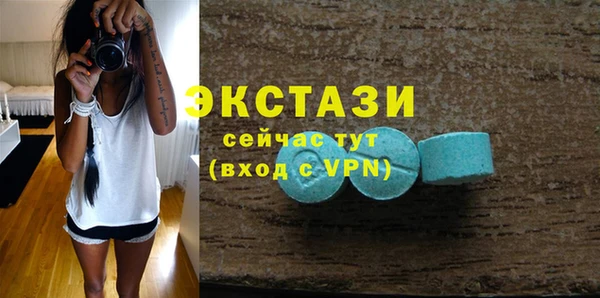 мет Краснотурьинск