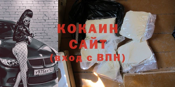 мет Краснотурьинск