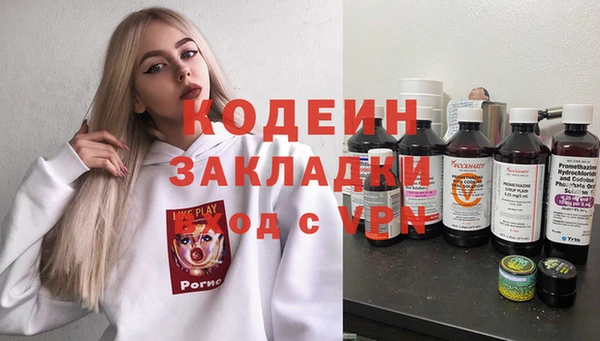 мет Краснотурьинск