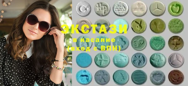 стаф Краснослободск