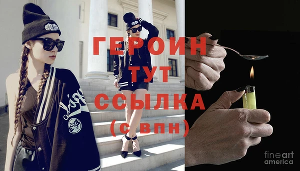 мет Краснотурьинск