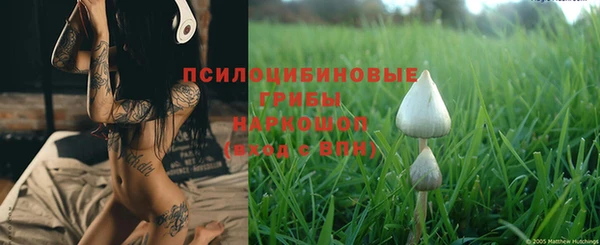 мет Краснотурьинск